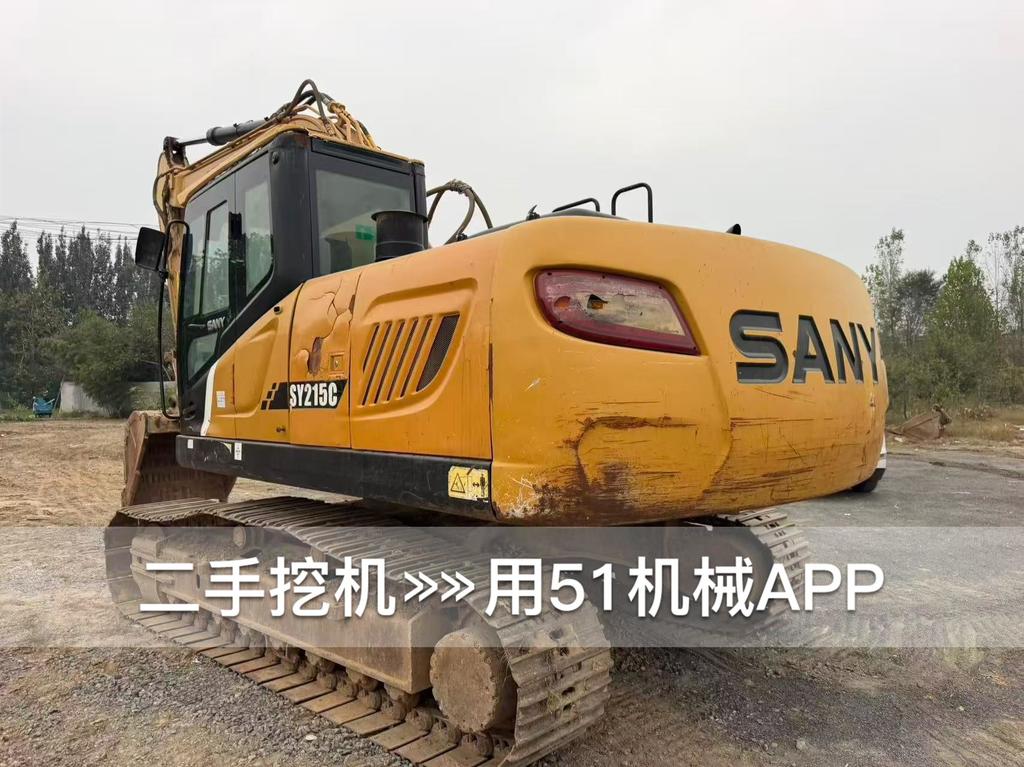 51挖机